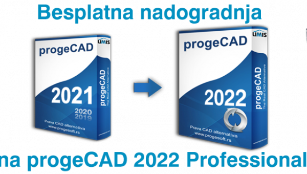 Promotivna akcija - progeCAD 2022 Professional